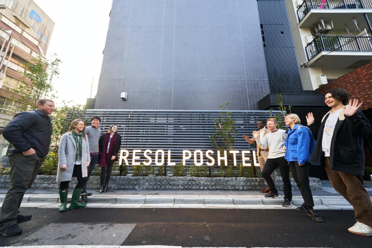 Resol Poshtel Asakusa 東京都