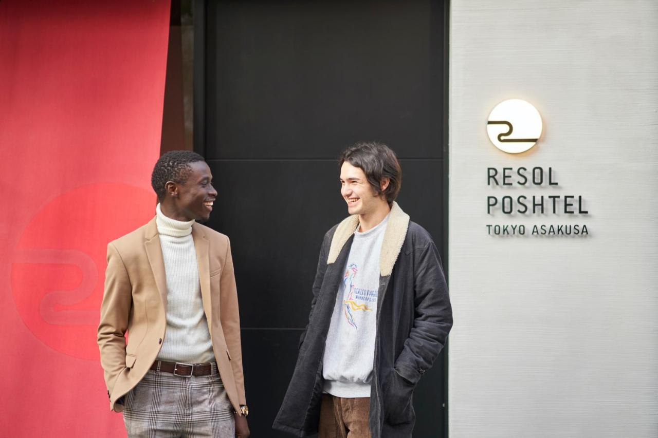 Resol Poshtel Asakusa 胶囊旅馆 東京都