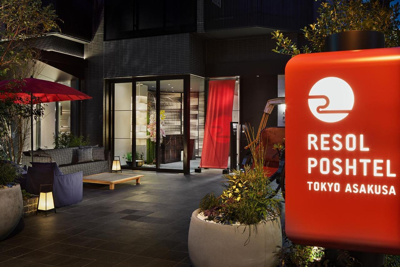 胶囊旅馆 Resol Poshtel Asakusa